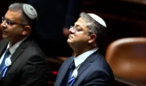 Menteri Israel soal program nuklir Iran