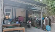 Orasi.ID